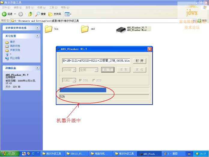 c´ڞg[DƬ
