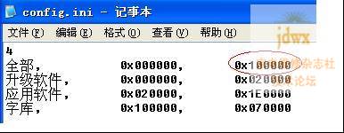 c´ڞg[DƬ