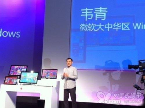 Windows 8ȫװl ЇϺlȫo